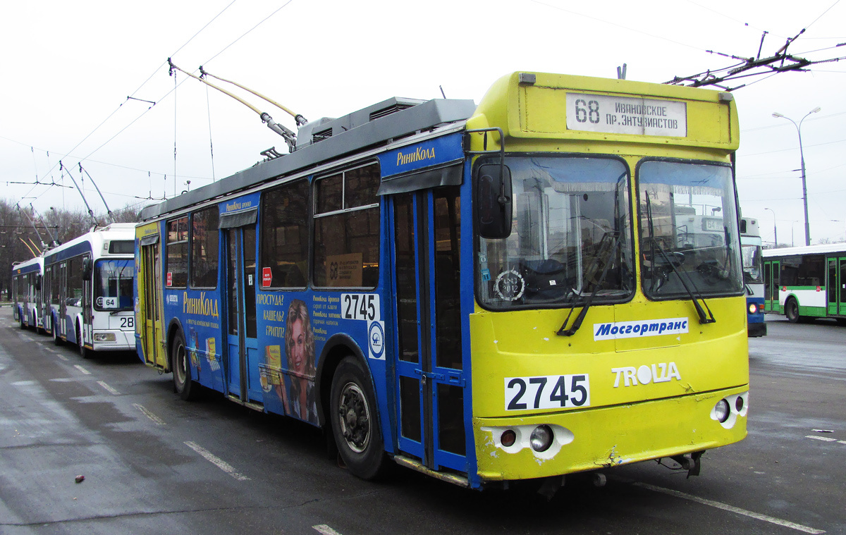 Москва, ЗиУ-682Г-016.02 (с широкой 1-й дверью) № 2745