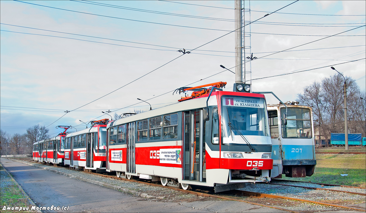 Кривой Рог, T3UA № 035