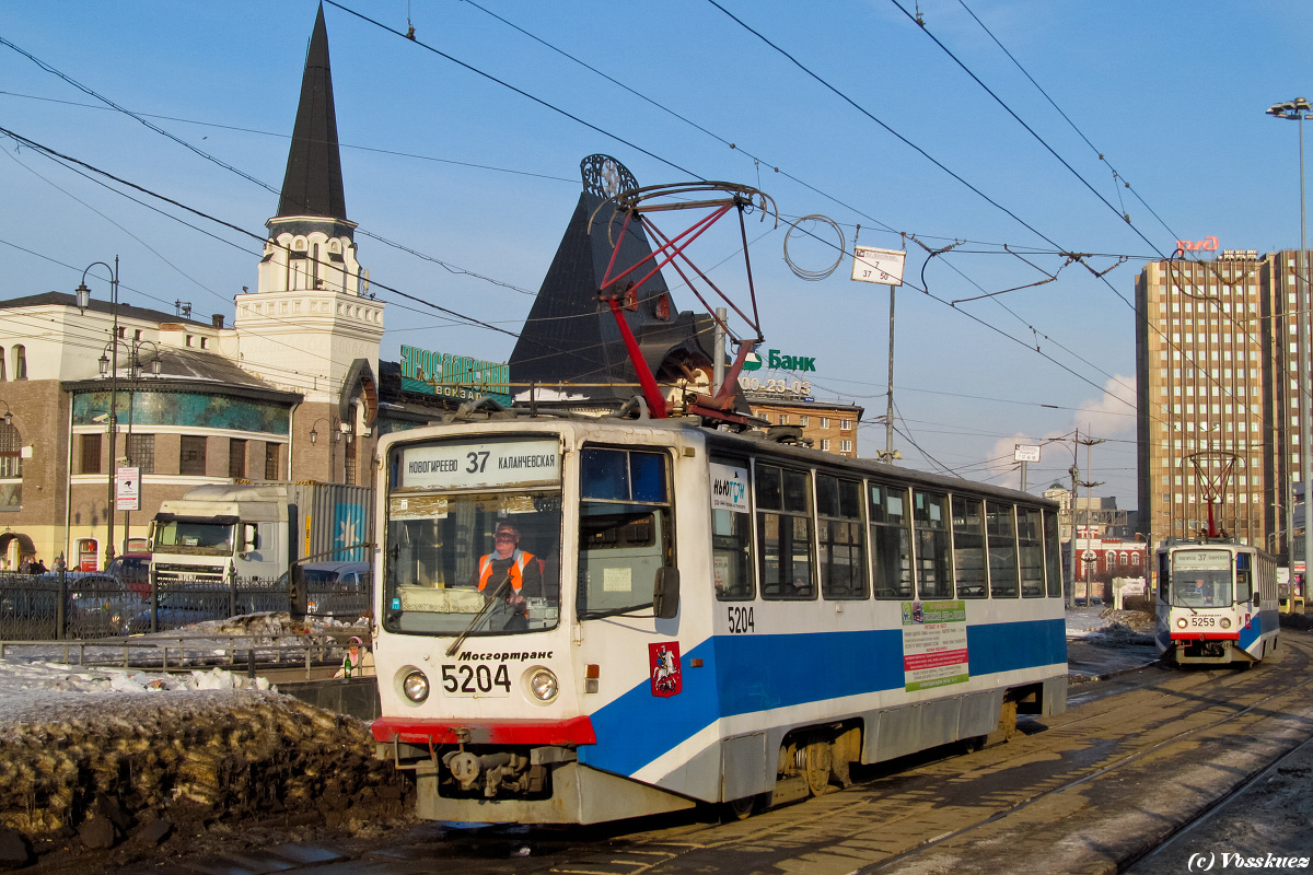 Москва, 71-608КМ № 5204