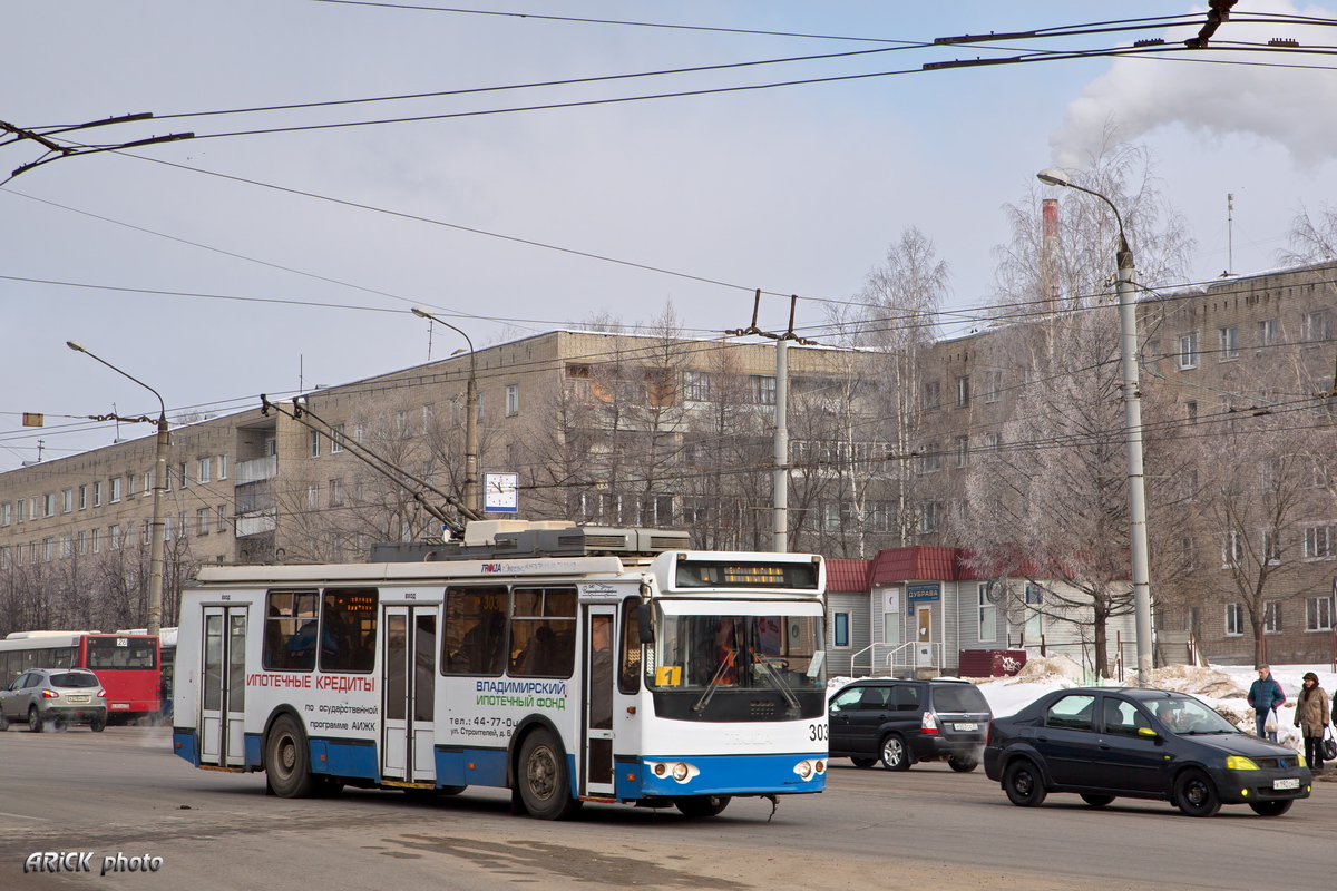 Włodzimierz, ZiU-682G-016.04 Nr 303