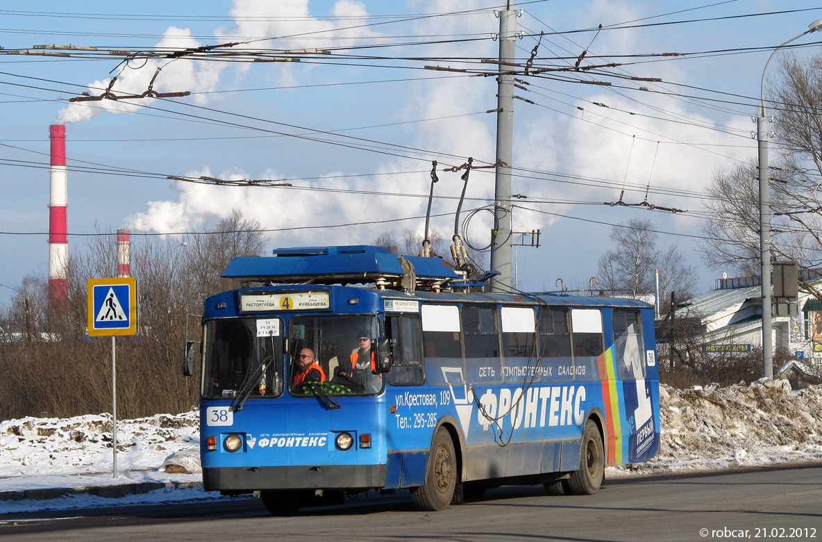 Рыбинск, ЗиУ-682 КР Иваново № 38