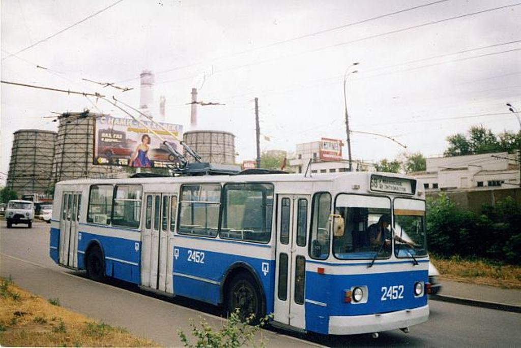 Москва, ЗиУ-682В-012 [В0А] № 2452