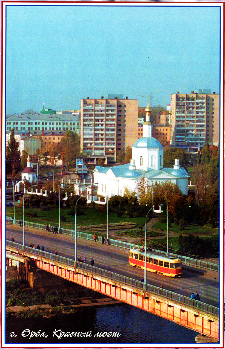 Орёл, Tatra T3SU № 032; Орёл — Исторические фотографии [1992-2005]