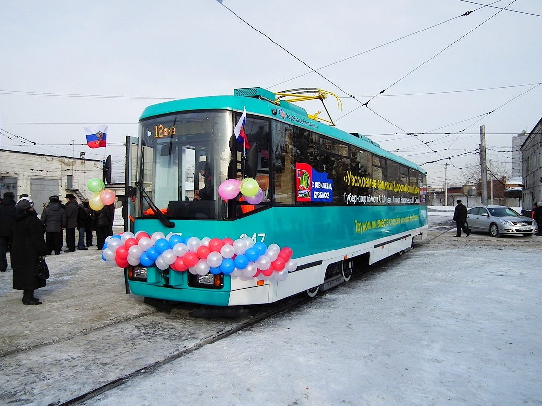 Новокузнецк, БКМ 60102 № 247