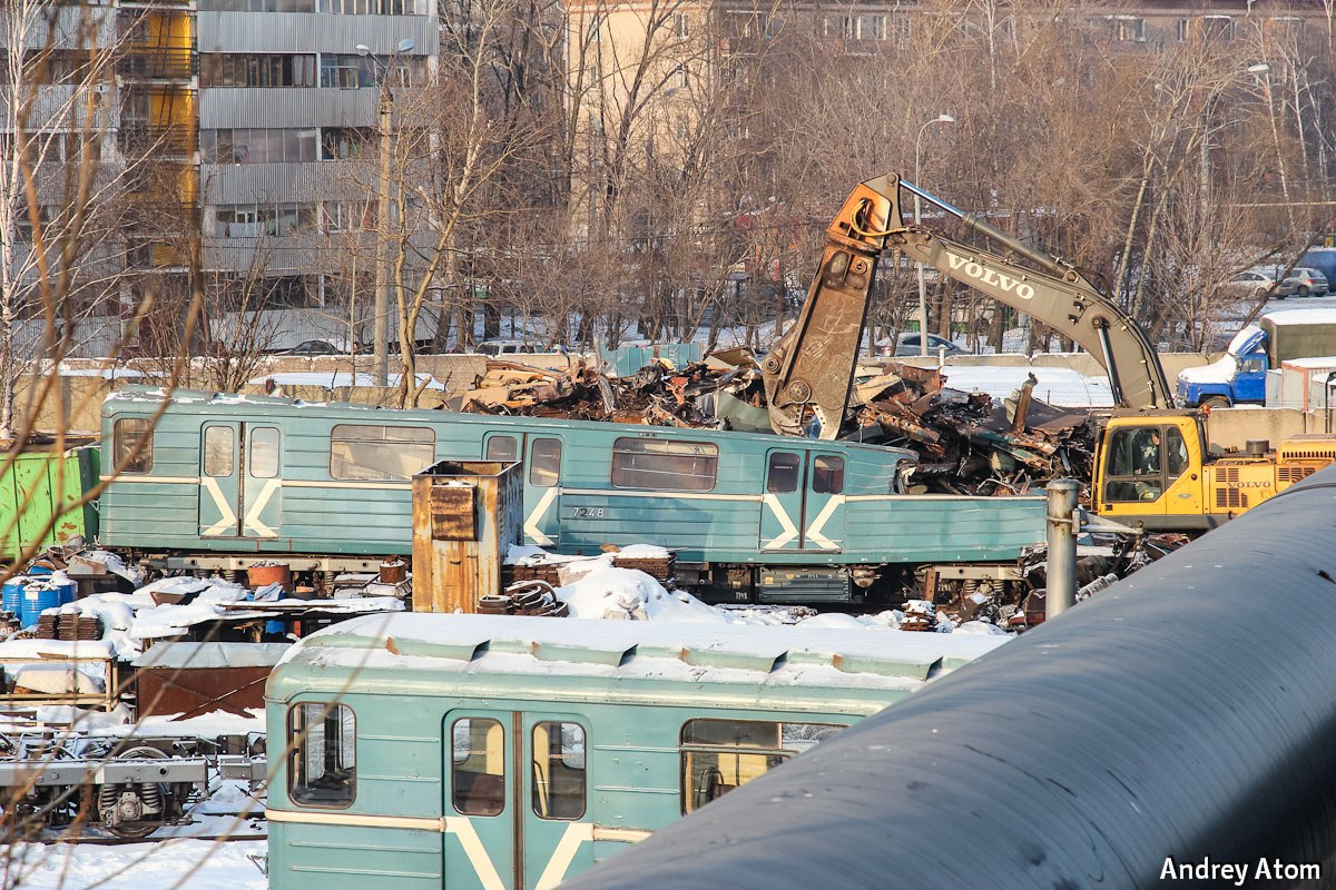 Москва, 81-714 (ЛВЗ) № 7248
