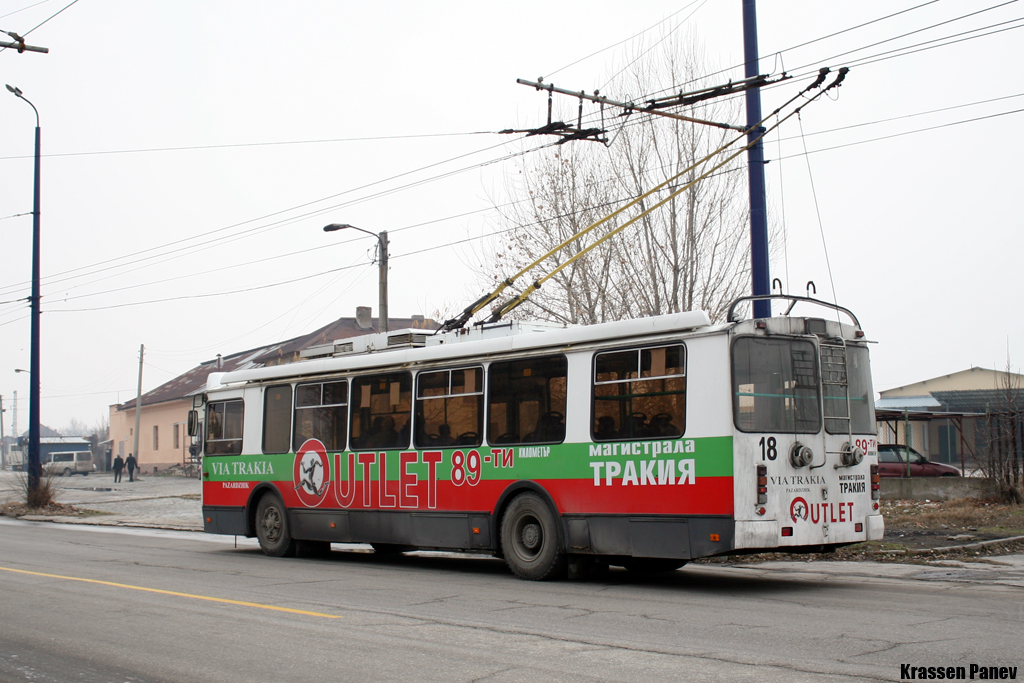 Пазарджик, ЗиУ-682Г-016.02 № 18