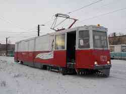 Хабаровск, ВТК-24 № ГС-21