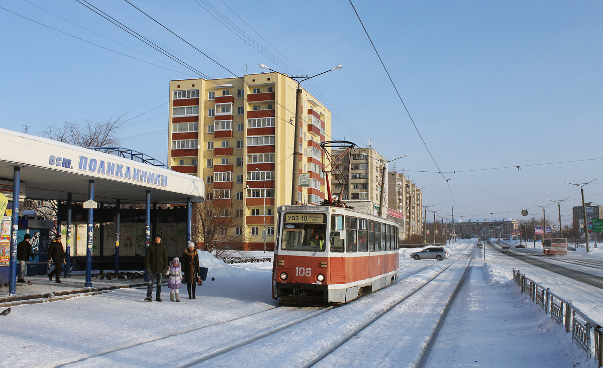Нижний Тагил, 71-605А № 108