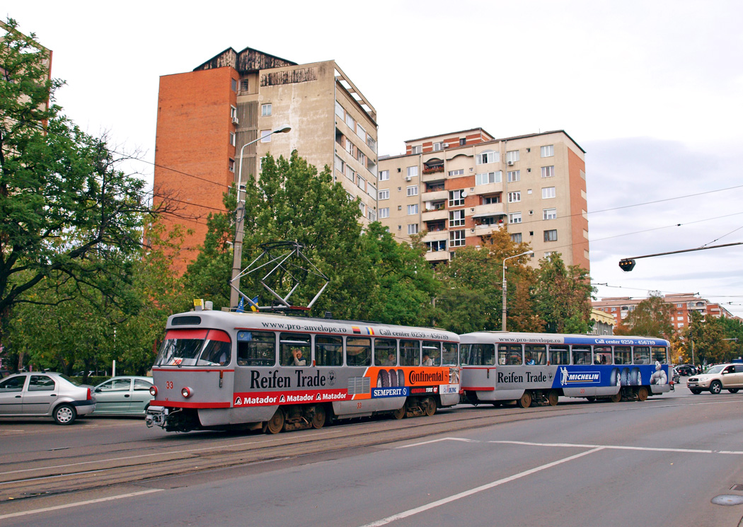 Орадя, Tatra T4D-MI № 33