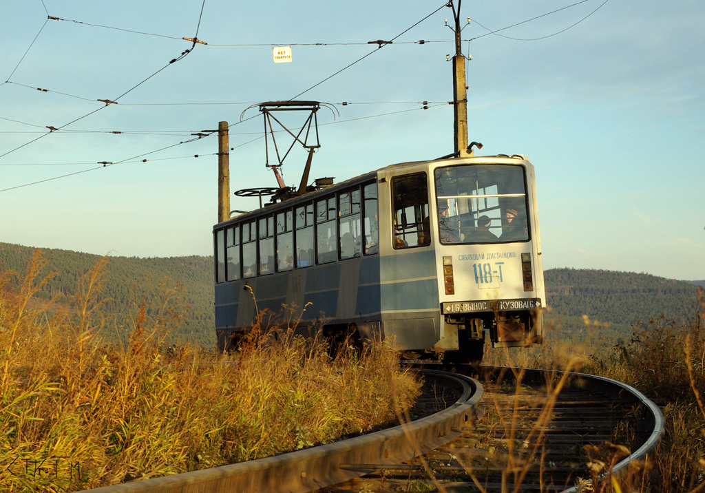 Златоуст, 71-608КМ № 118 Златоуст, 71-608КМ № 118