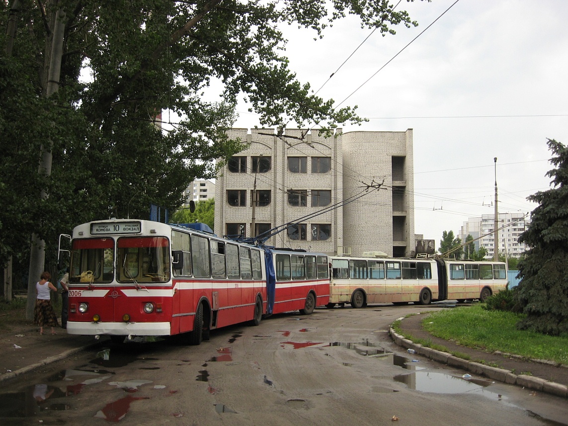 Čerkasy, ZiU-683B [B00] č. 2006