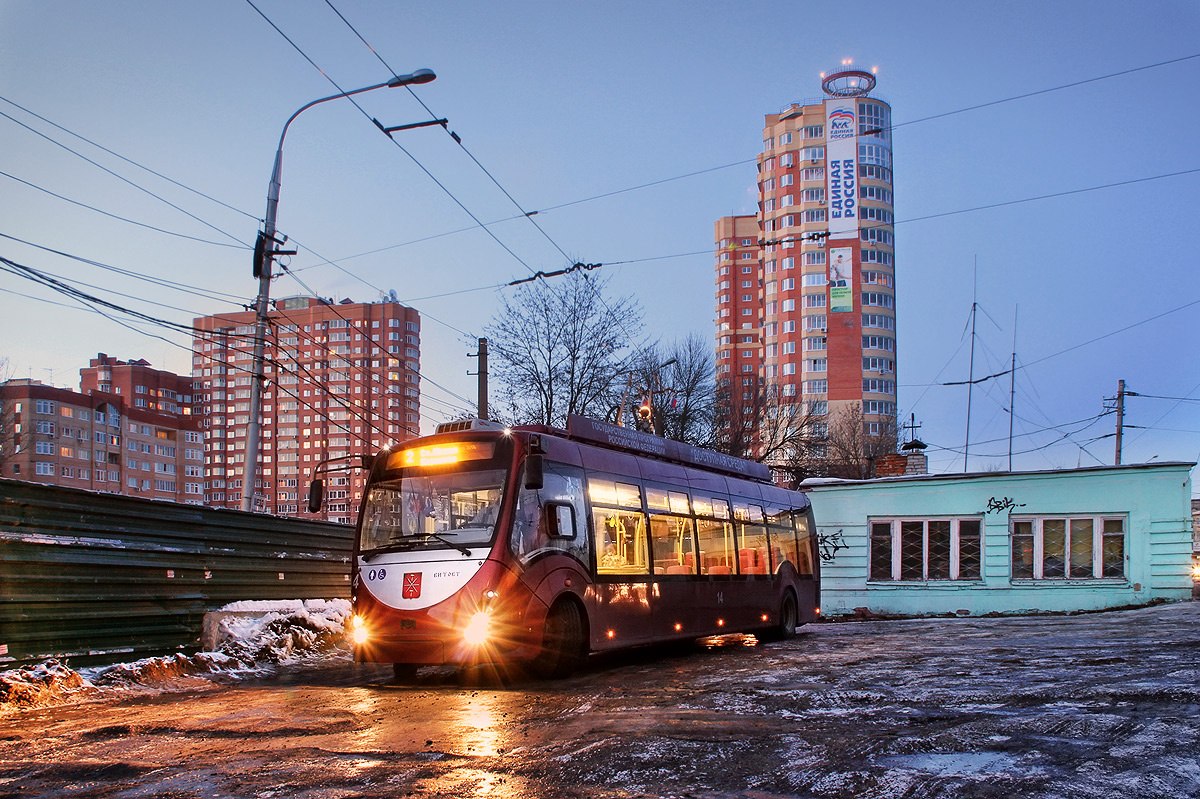 Тула, БКМ 420030 «Витовт» № 14