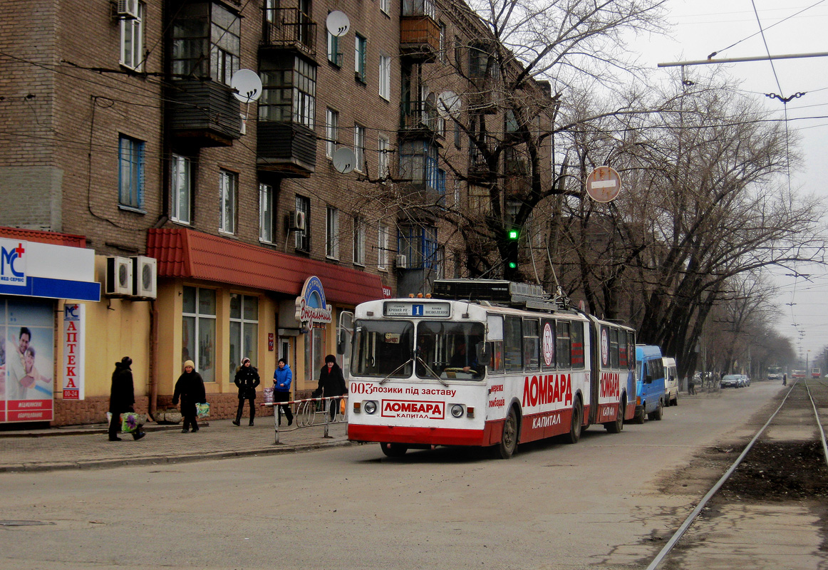 Кривой Рог, ЗиУ-683Б [Б00] № 003