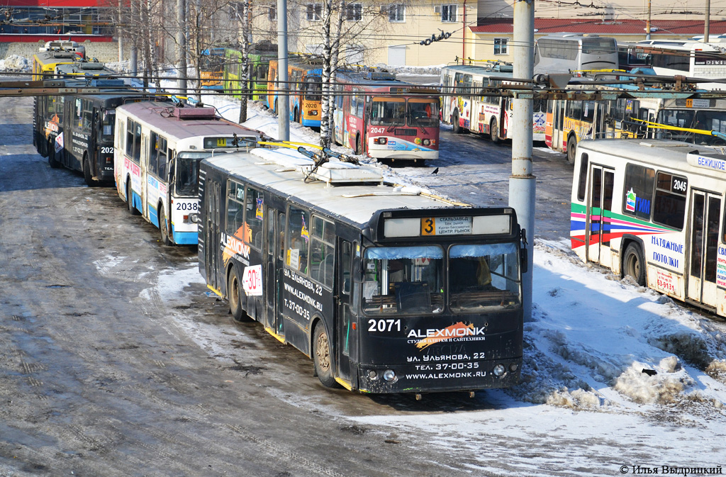 Brjanszk, ZiU-682G-016 (018) — 2071 Brjanszk, ZiU-682G-016 (018) — 2071