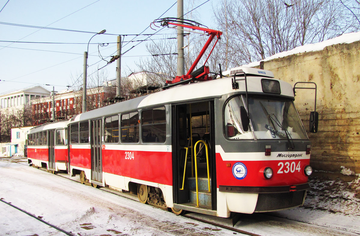 Москва, МТТА-2 № 2304 Москва, МТТА-2 № 2304