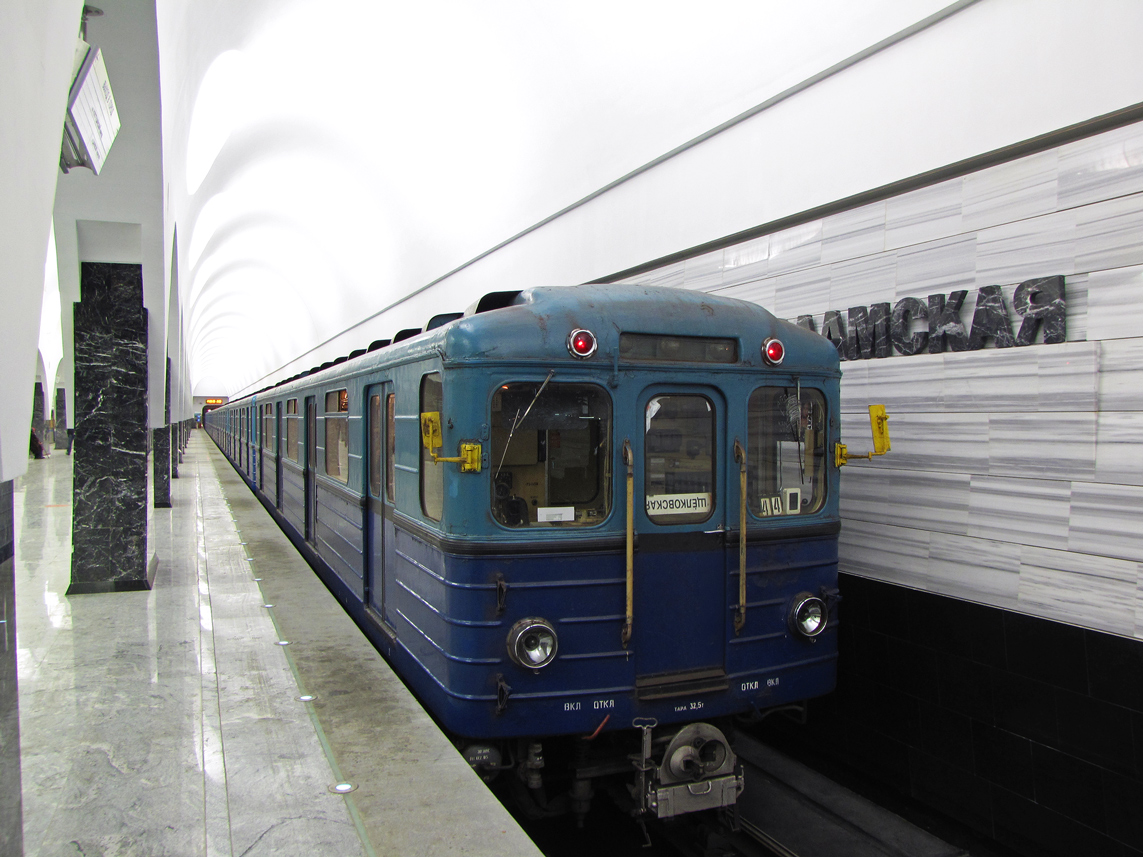 Москва, Еж1 № 5302