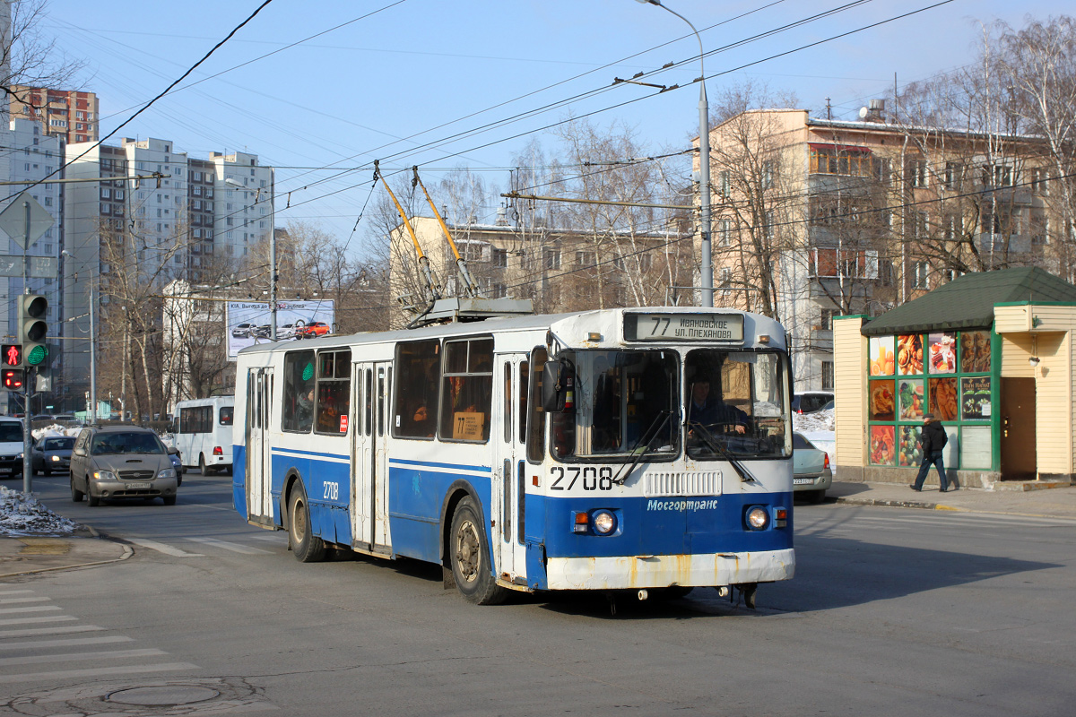 Москва, ЗиУ-682Г-016  [Г0М] № 2708