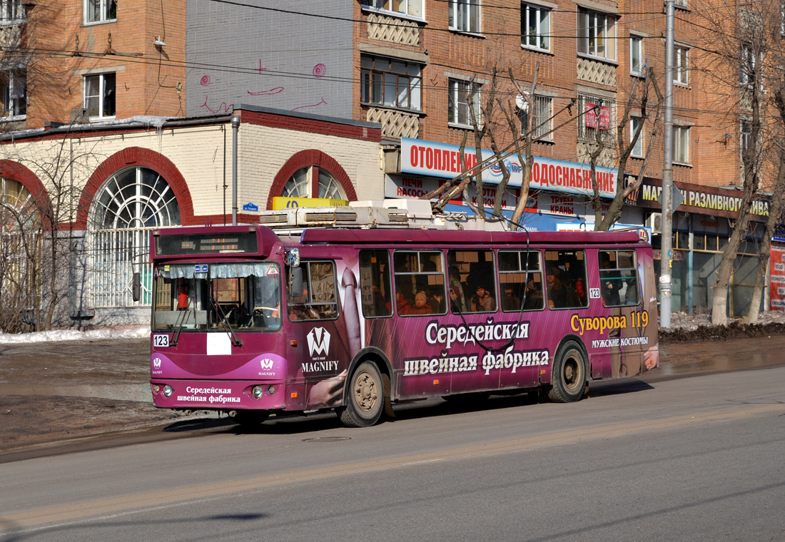 Калуга, ЗиУ-682Г-016.02 № 123