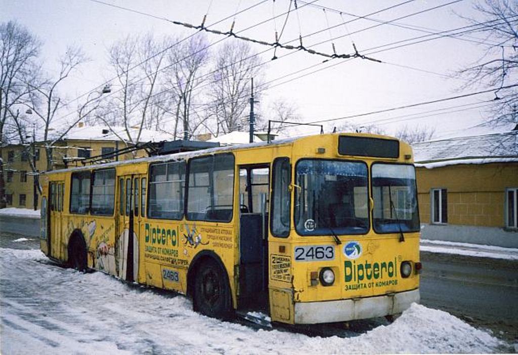 Масква, ЗиУ-682В-012 [В0А] № 2463