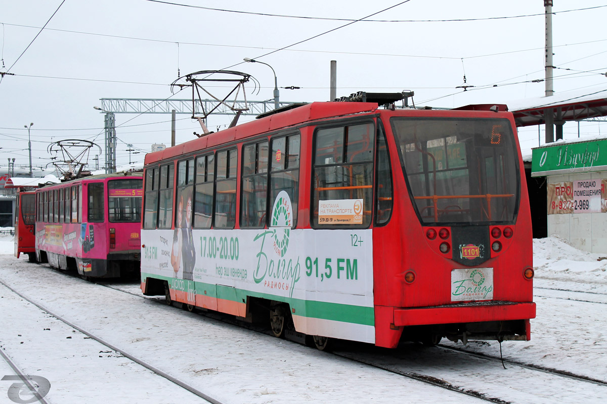 Kazan, 71-134AE (LM-99AE) Br. 1101