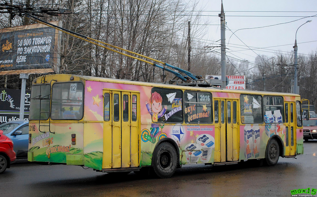 Bryansk, ZiU-682G [G00] Br. 2016