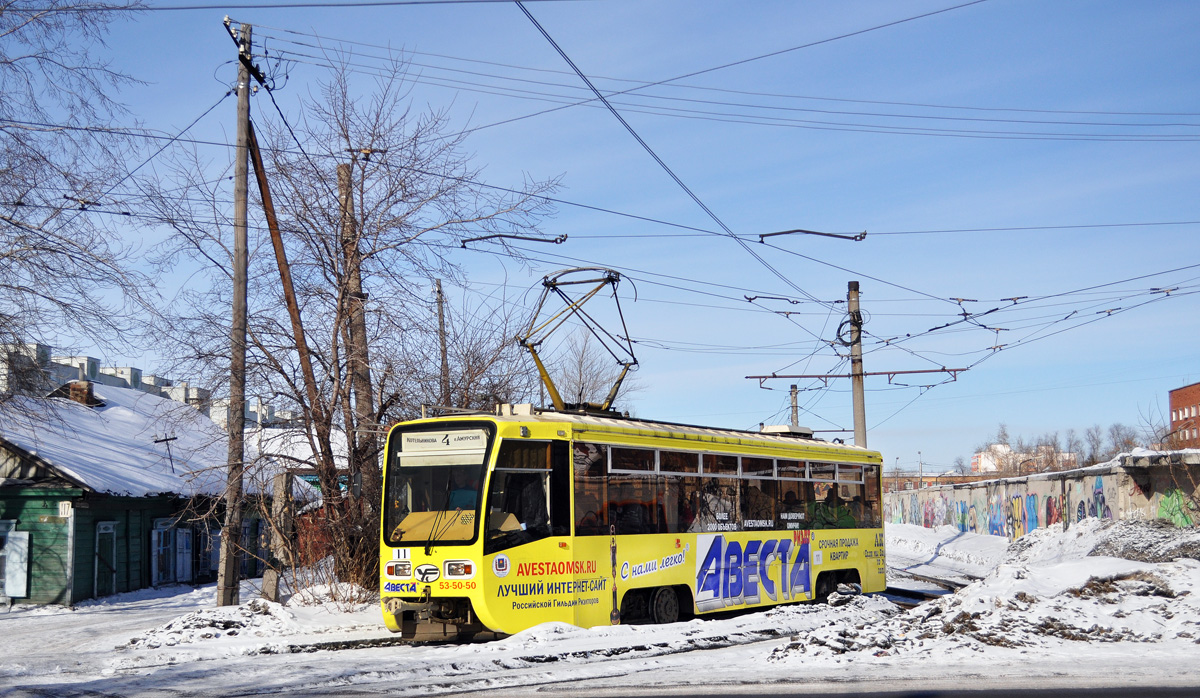 Омск, 71-619К № 11