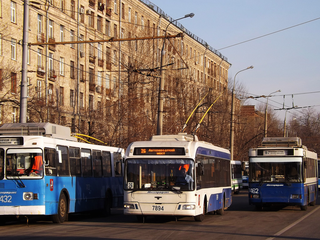 Москва, СВАРЗ-6235.01 (БКМ 32100М) № 7894; Москва, Тролза-5275.05 «Оптима» (КР МТрЗ) № 7462