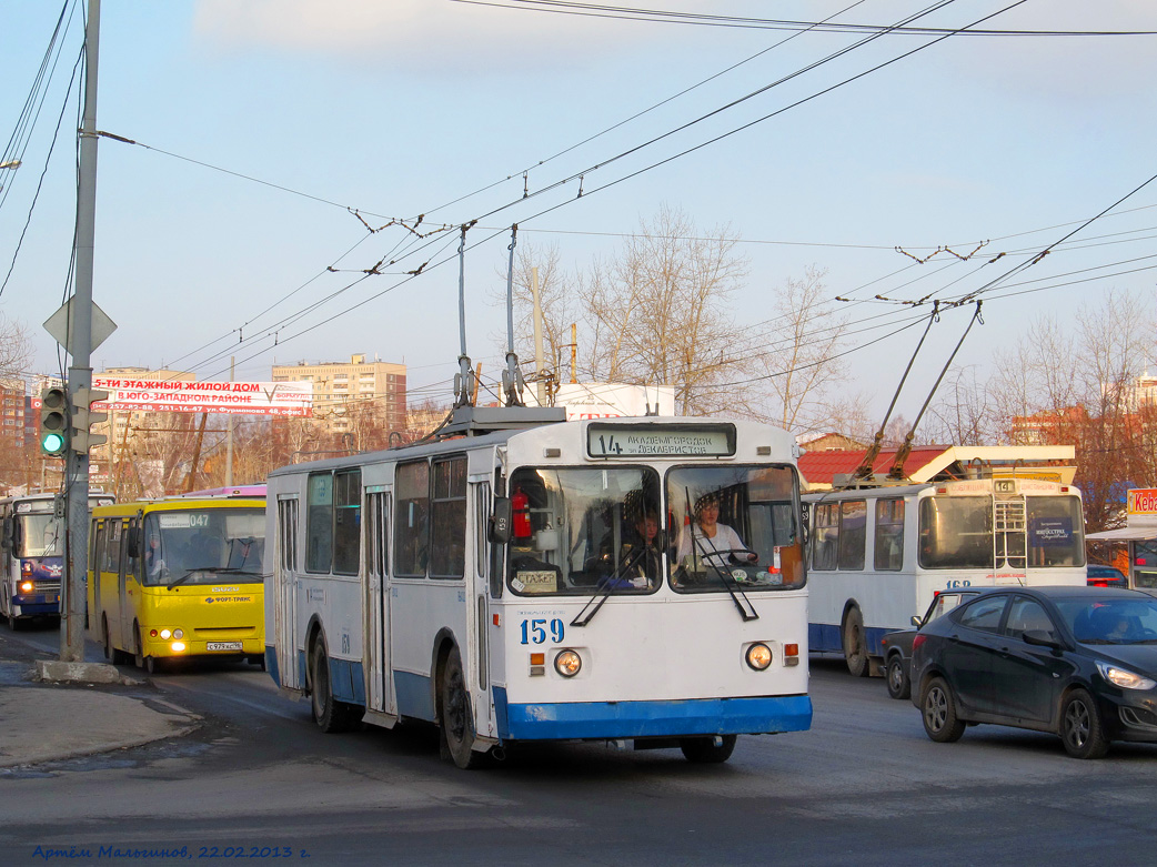 Yekaterinburg, ZiU-682G [G00] № 159
