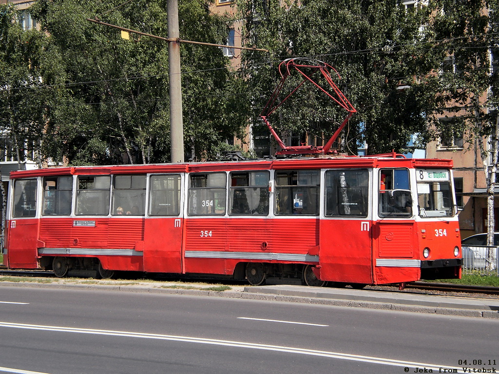 Витебск, 71-605 (КТМ-5М3) № 354