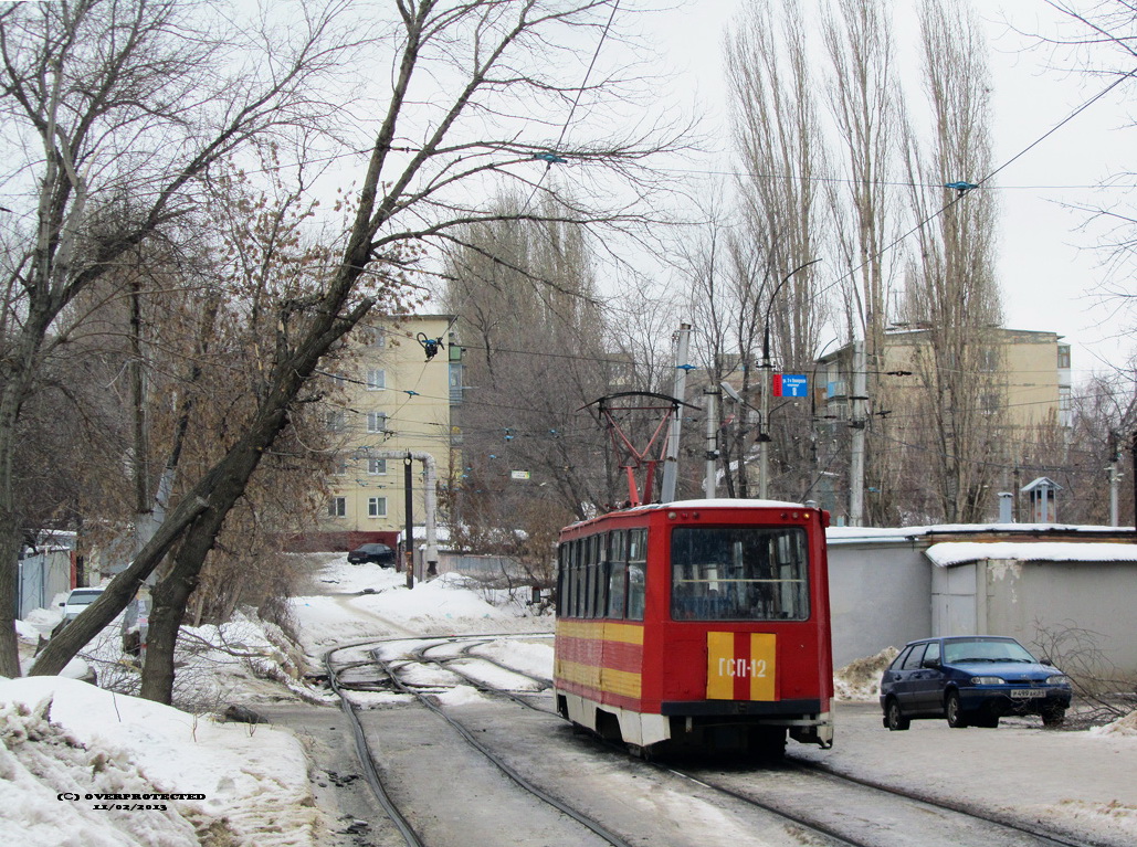 Саратов, 71-605 (КТМ-5М3) № ГСП-12