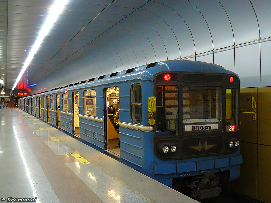 Новосибирск, 81-717 (ММЗ) № 0029