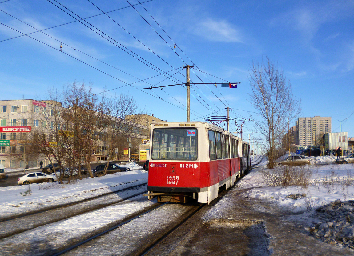 Saratov, 71-605A # 1307 Saratov, 71-605A # 1307