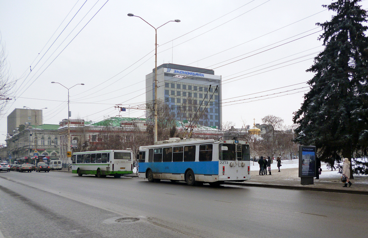 Саратов, ЗиУ-682Г-016.04 № 2273