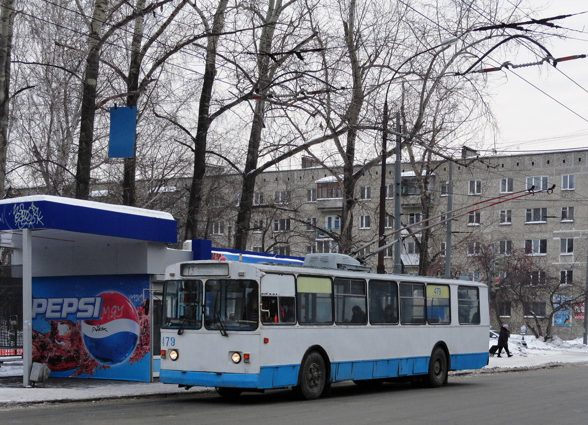 Екатеринбург, ЗиУ-682В-012 [В0А] № 479