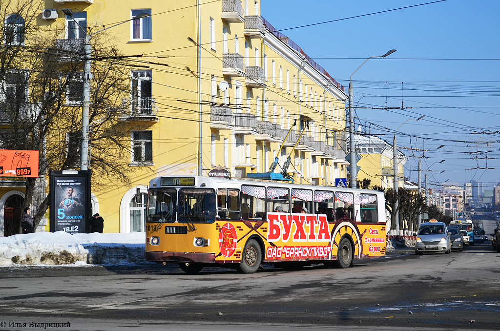 Bryansk, ZiU-682G-016 (012) č. 1019
