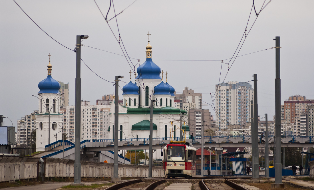Киев — Трамвайные линии: Скоростной трамвай № 2