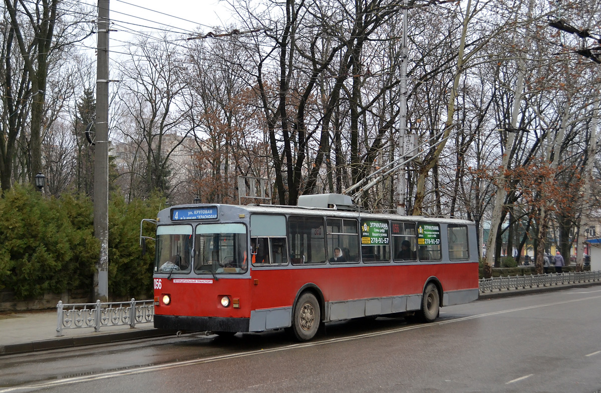 Краснодар, ЗиУ-682В № 056