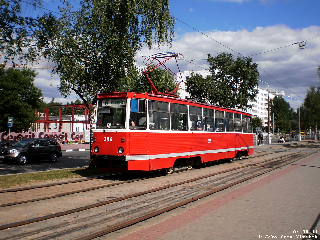 Vitebskas, 71-605 (KTM-5M3) nr. 386