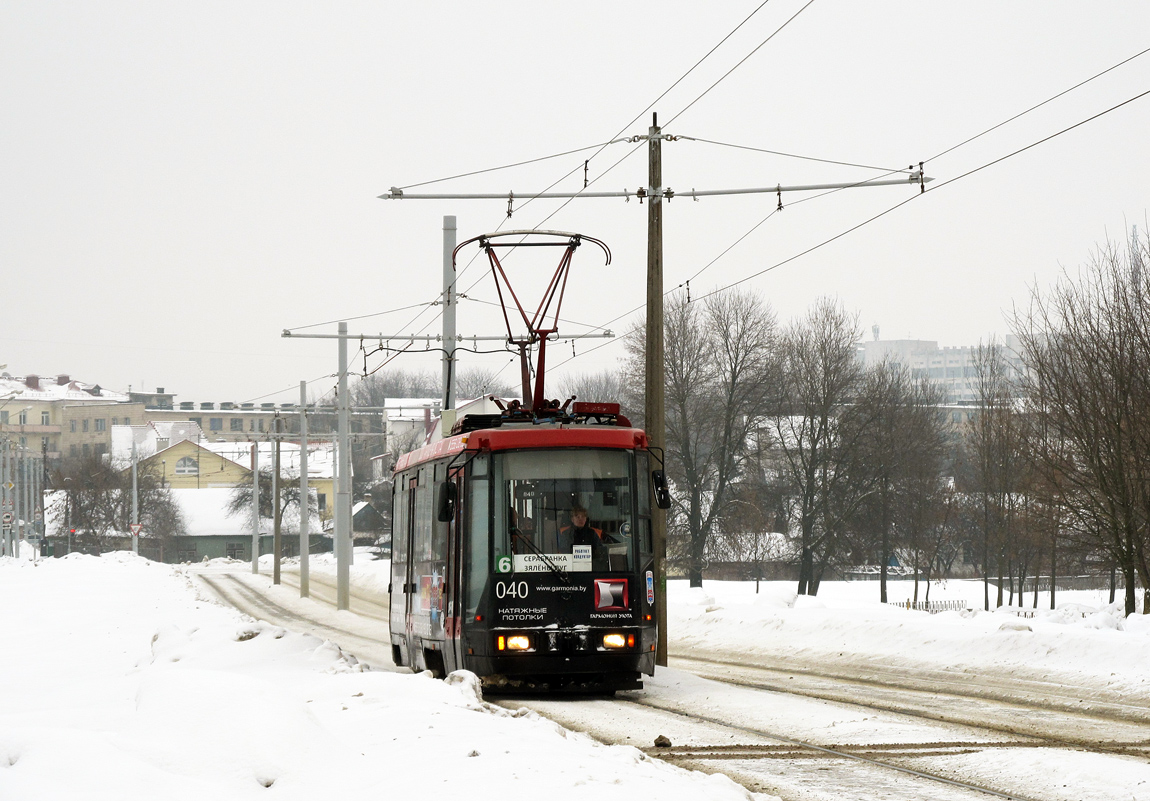 Minsk, BKM 60102 Nr. 040