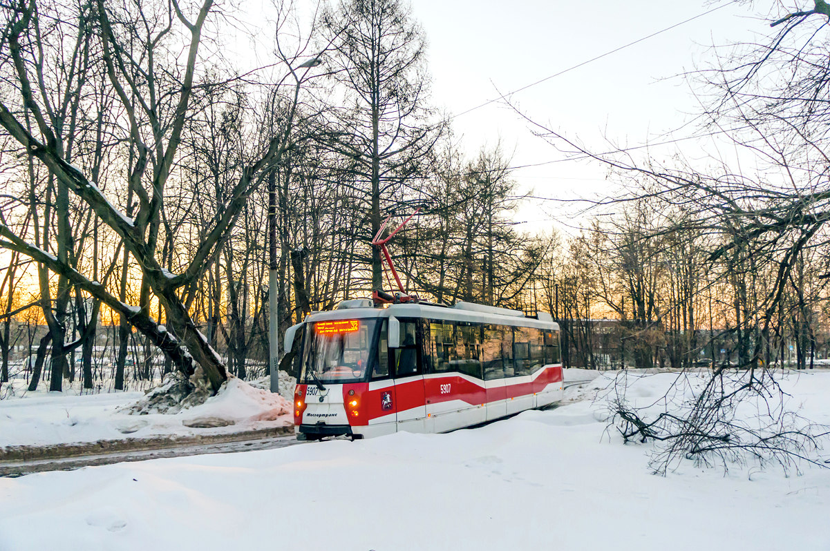 Москва, 71-153.3 (ЛМ-2008) № 5907