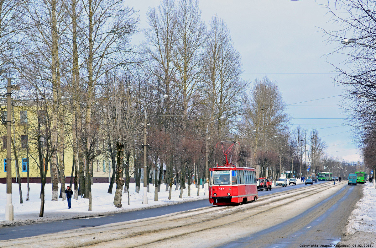 Витебск, 71-605 (КТМ-5М3) № 370