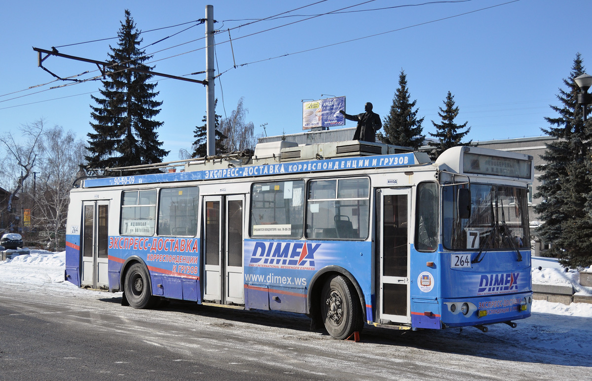 Омск, ЗиУ-682Г-016.02 № 264