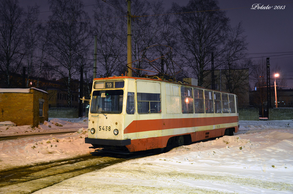 Sankt Peterburgas, LM-68M nr. 5438