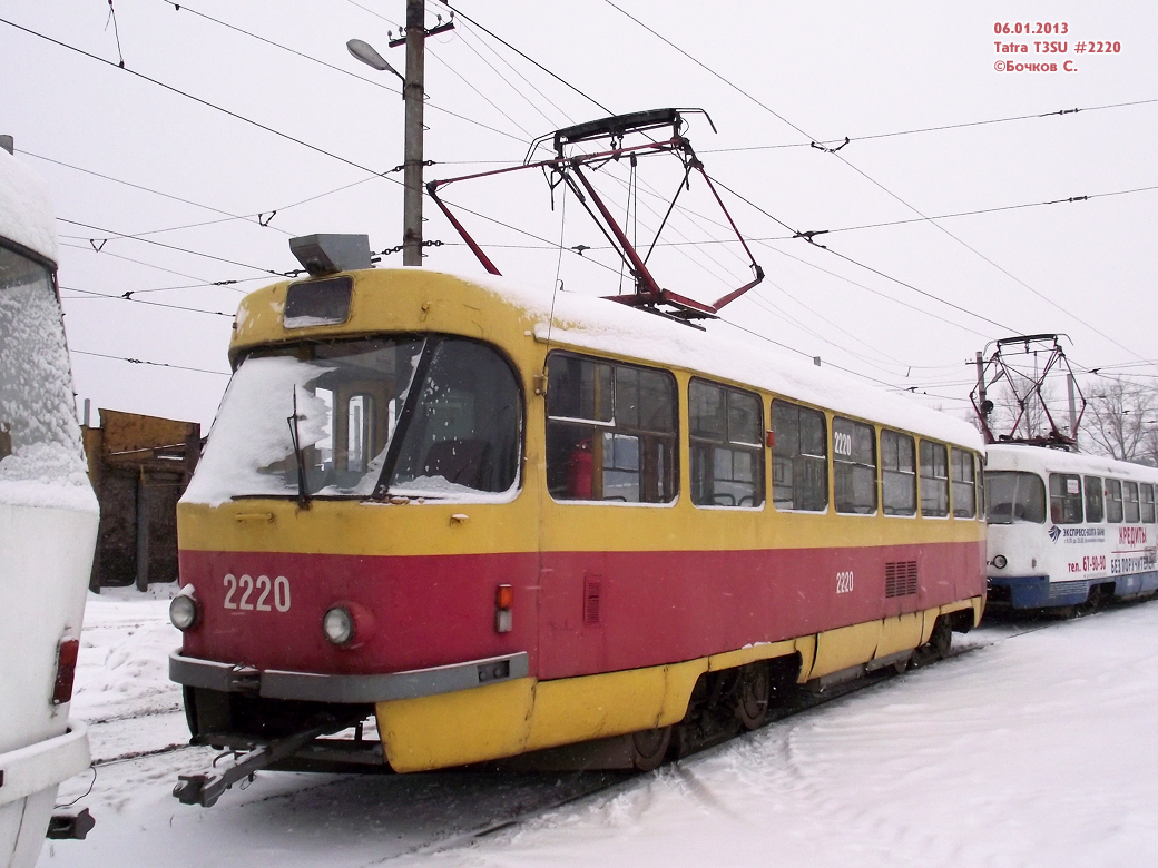 Ульяновск, Tatra T3SU № 2220