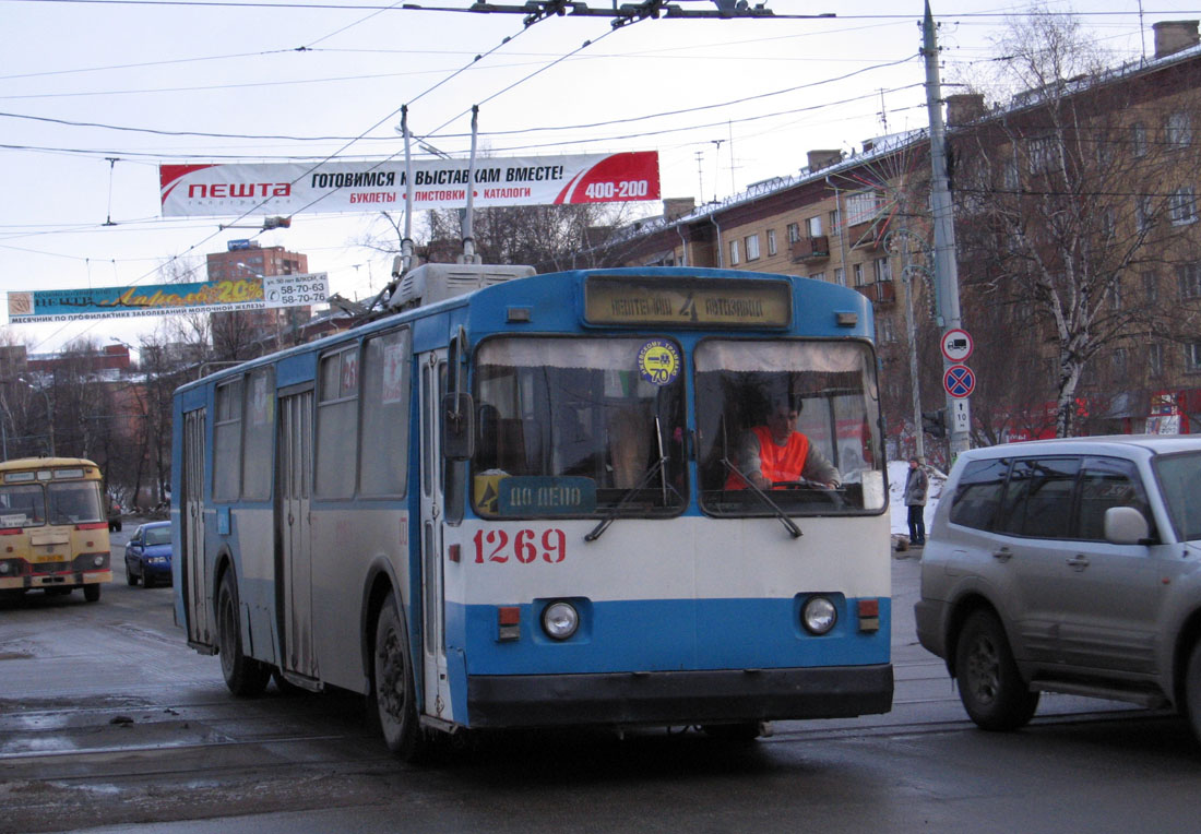 Ижевск, ЗиУ-682В [В00] № 1269