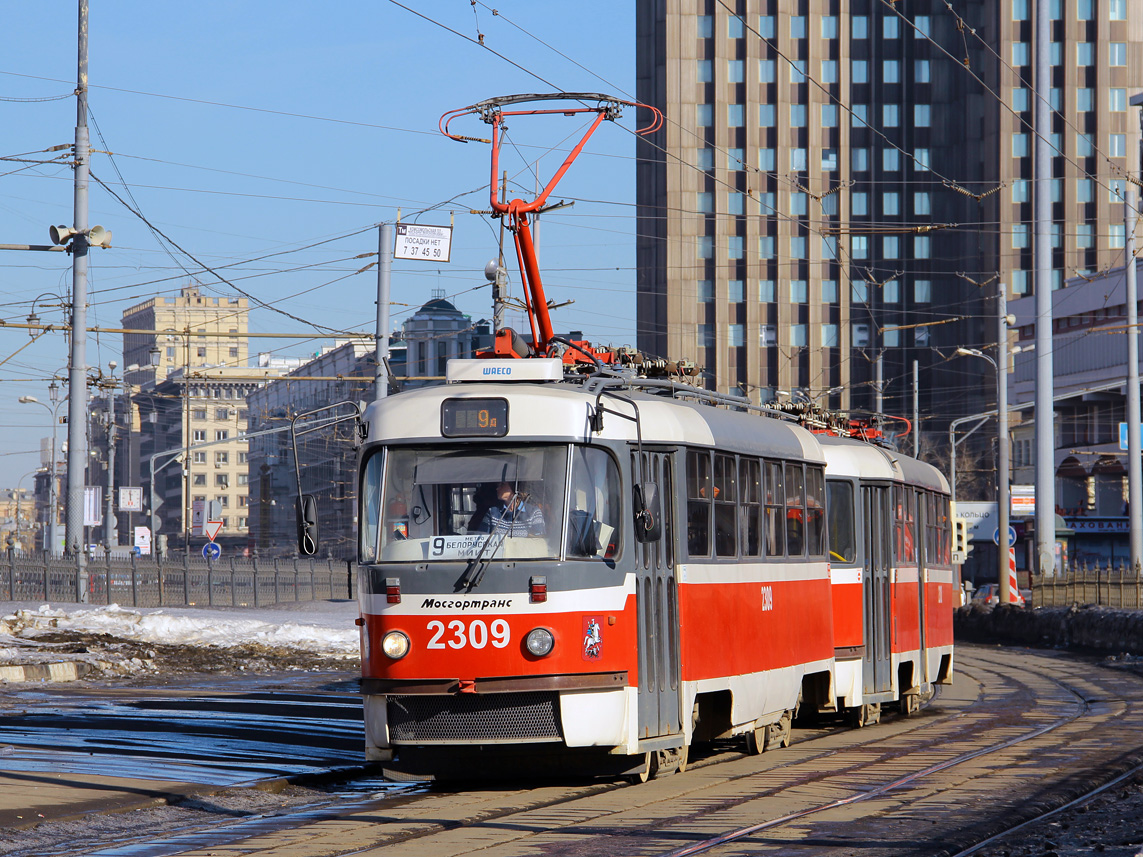 Moskva, MTTA-2 Br. 2309