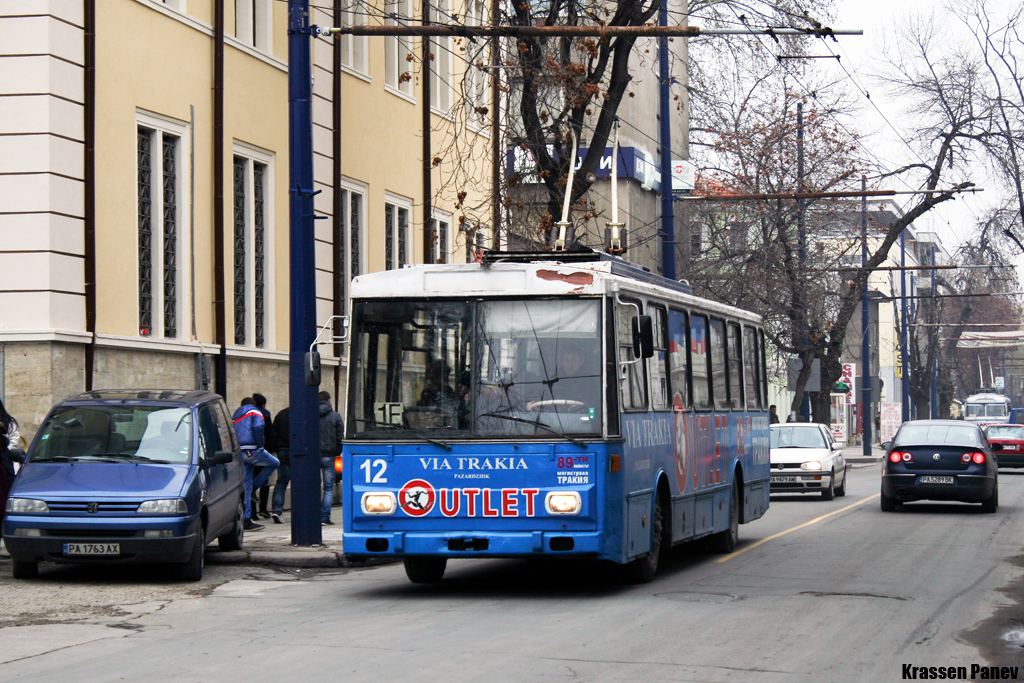 Пазарджик, Škoda 14Tr01 № 12