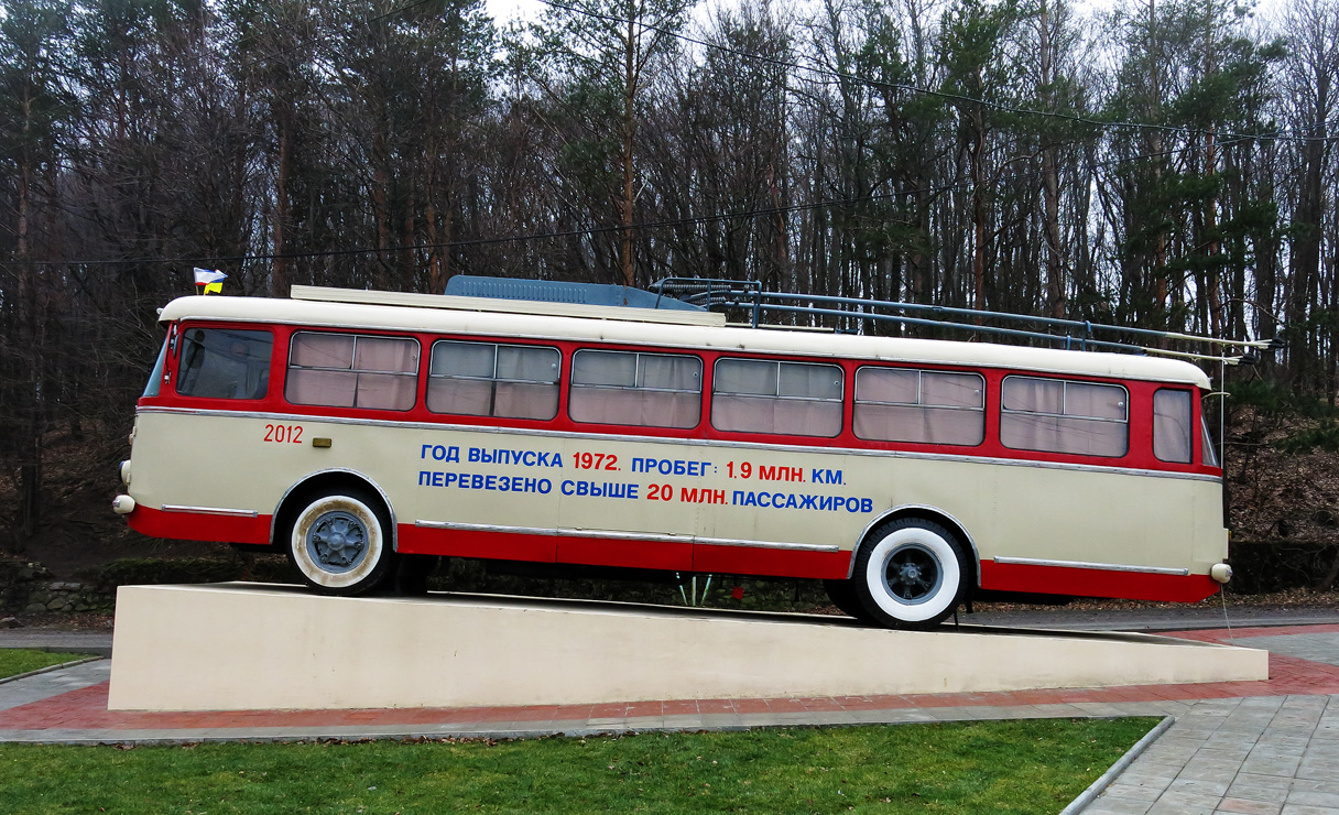 Крымский троллейбус, Škoda 9TrH29 № 2012 (3776); Крымский троллейбус — Памятник троллейбусу на Ангарском перевале
