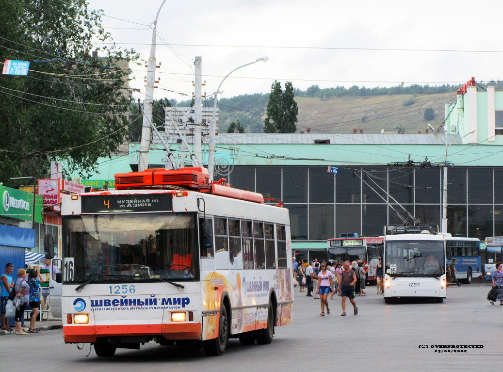 Саратов, Тролза-5275.05 «Оптима» № 1256