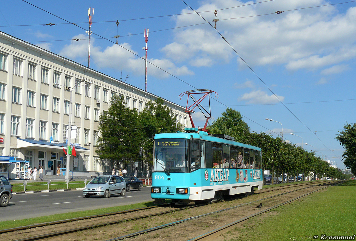 Vitsyebsk, BKM 60102 Nr. 604